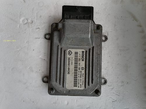 长安之星2代发动机电脑板 ECU F01R00D004 3600010A36 JL465Q