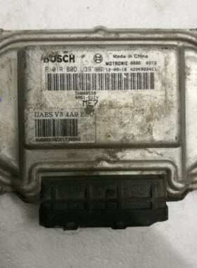 ECU电路板 东南凌悦V3众泰发动机电脑板 F01RB0DJ39 SW808539