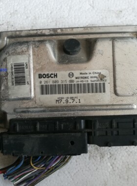 适用海马普力马发动机电脑板0261B09315/HCB0-18-881M1