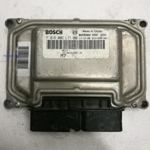比亚迪发动机电脑板 F01R00DL71 3610100C 包用 ECU电路板