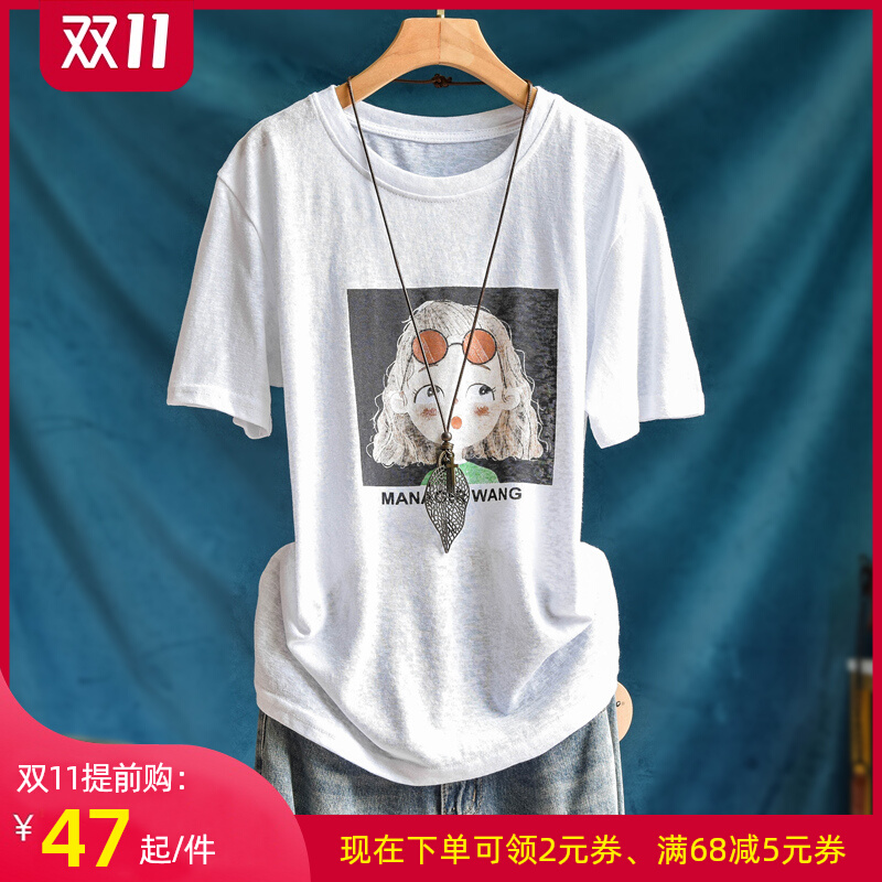 韩版亚麻短袖女夏装卡通印花打底上衣女宽松显瘦休闲T恤薄款ins潮