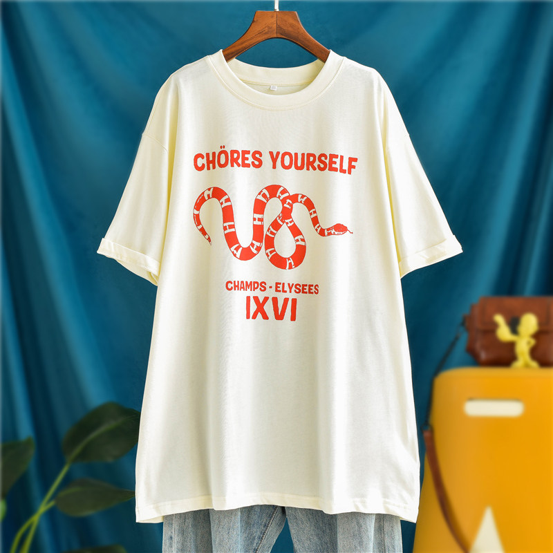 本命年珊瑚蛇字母印花中长款短袖T恤女2025夏装时尚宽松大码上衣