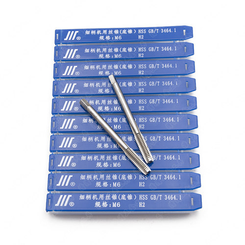 正宗成量高速钢直槽机用丝锥丝攻M36 39 42 45 48细牙