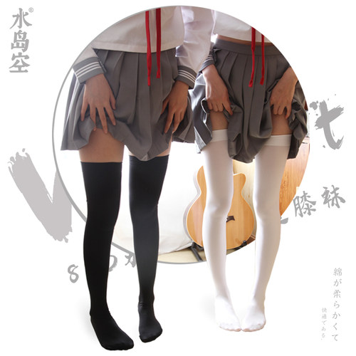 水岛空80D天鹅绒加长过膝运动防滑女 纯色长筒超长性感情调丝袜 - 封面