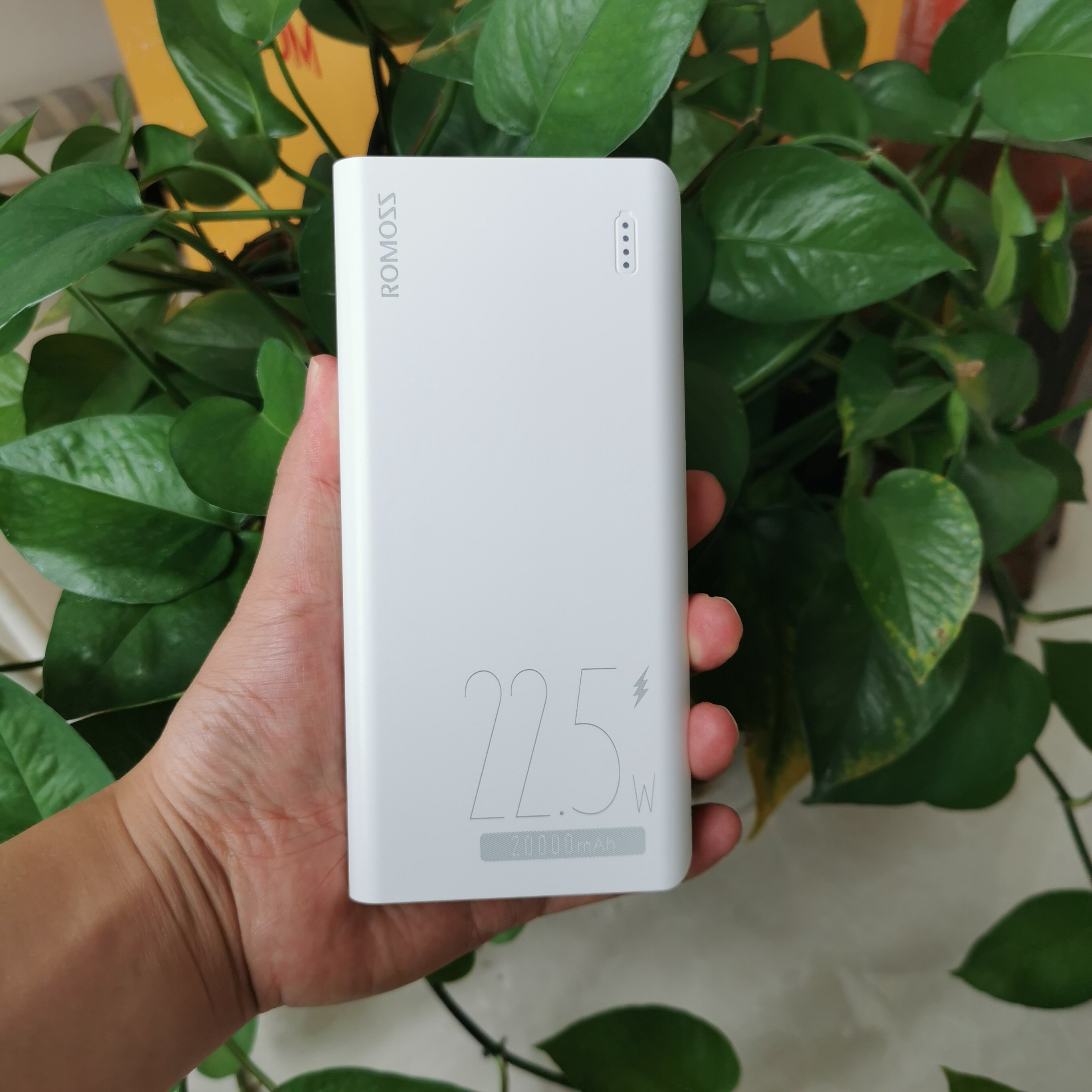 罗马聚合物pdqc22.5w充电宝