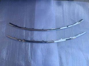 15/16款宝骏560保险杠装饰条 前杠前蒙皮防擦条下装饰板 镀铬亮条