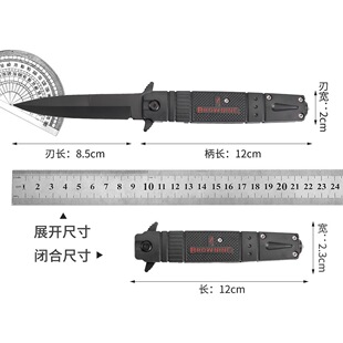 户外刀荒野生存K鞘直刀防身野外便携吃肉小刀露营垂钓锋利水果刀