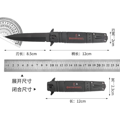 户外刀荒野生存K鞘直刀防身野外便携吃肉小刀露营垂钓锋利水果刀