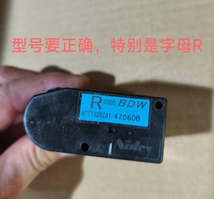 Nidec智能马桶翻圈电机翻盖电动阻尼齿轮箱R25智能电马桶维修配件