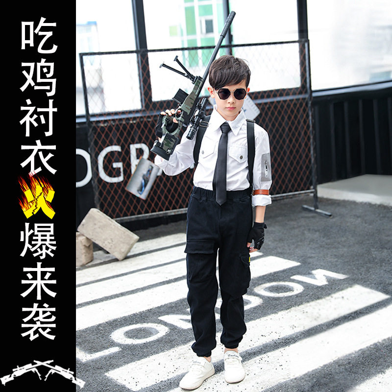 绝地求生吃鸡 大逃杀 吃鸡男款衬衣全套cosplay服装