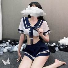 床上女仆制服诱惑性感情趣超短裙水手jk装内衣套装火辣挑逗