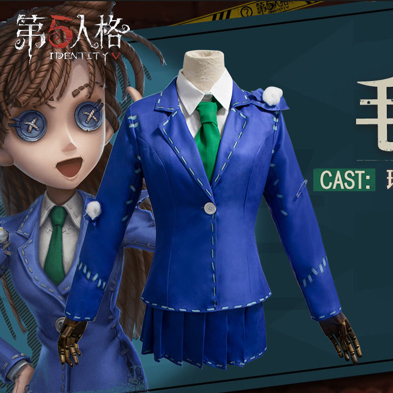 第五人格柯楠cosply服cos服儿童亲子工藤新一毛利兰毛利小五郎