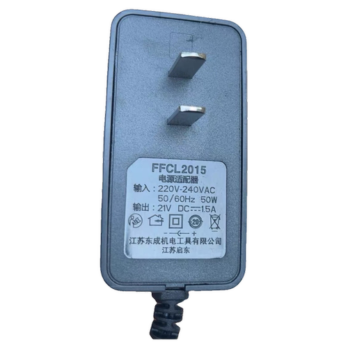 东成DCA2055原装充电器电池DCA2055充电器2015型号东成20V2.0电池