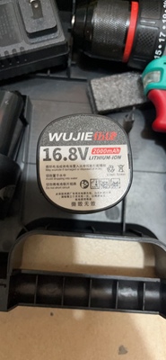 伍捷原装16.8V锂电钻伍捷锂电电钻伍捷电池配件伍捷5216S电批