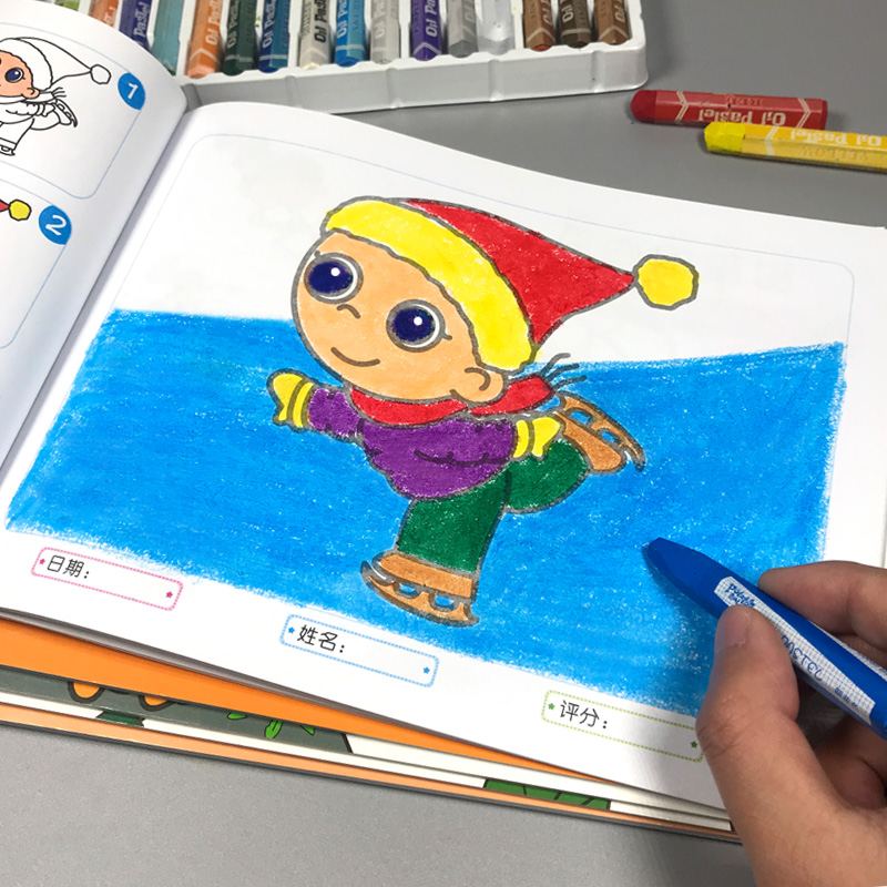 儿童画画书涂色本幼儿园