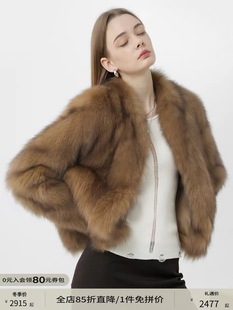 V领毛毛外套女宽松冬季 2025新款 晕染霜色进口狐狸毛皮草年轻爆款
