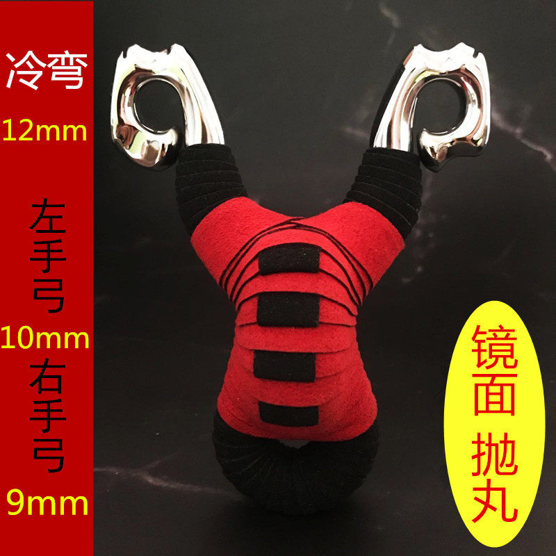 不锈钢冷弯传统手工12mm304反曲s大重量高精度狐狸弓户外