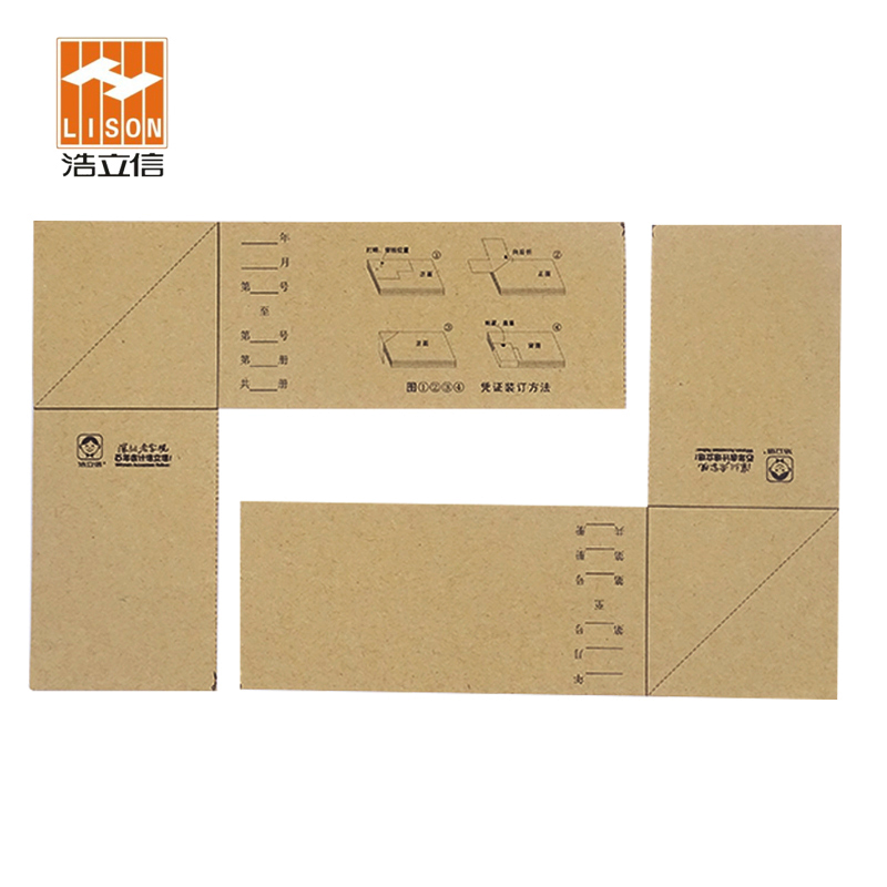 浩立信凭证包角标准加厚牛皮纸装订25套/包凭证包边角