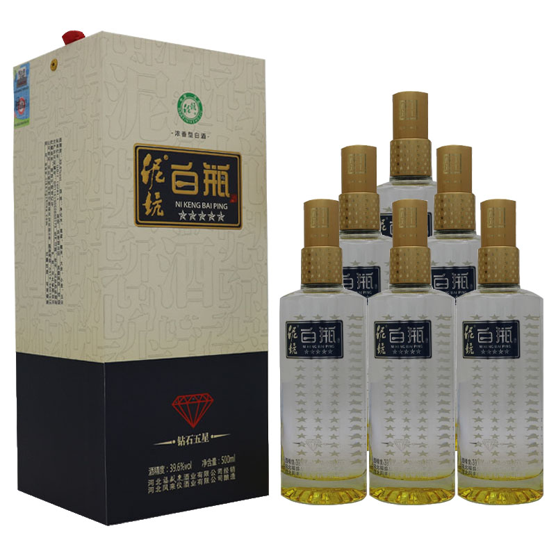 泥坑钻石五星白瓶浓香型纯粮白酒39.6度500ml&times;6瓶整箱