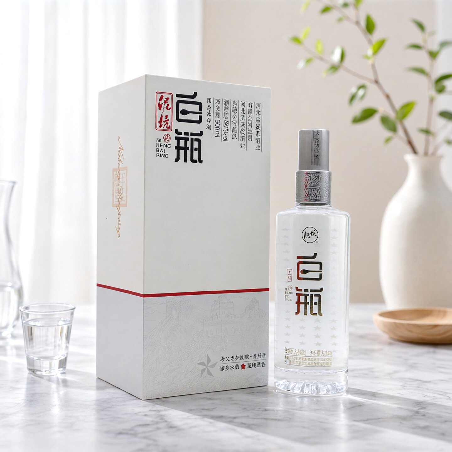 泥坑白瓶上品浓香型纯粮酿造固态法白酒礼节拜访39度500ml*4瓶