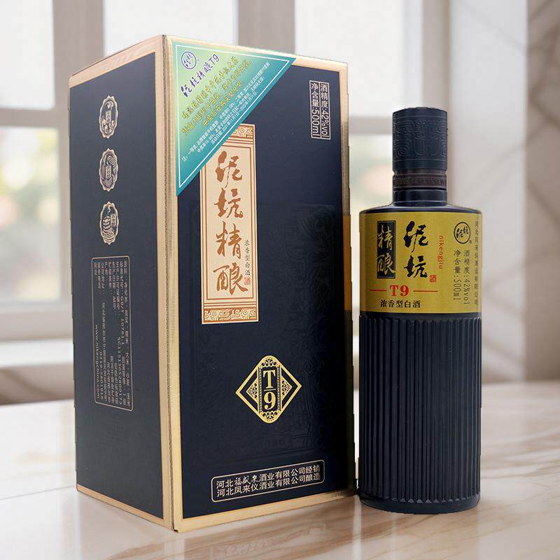 泥坑优级42度白酒精酿T9整箱盒装500ml&times;6瓶装浓香型纯粮古法酿造