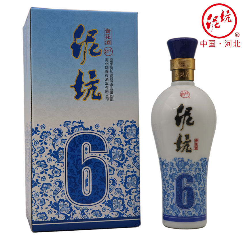 泥坑白酒新品青花6纯粮手工酿造500ml*6瓶42度整箱内附礼品袋