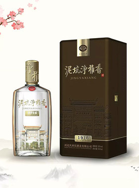 泥坑净雅香1916纯粮酿造窖香粮香陈香52度500ml单瓶装