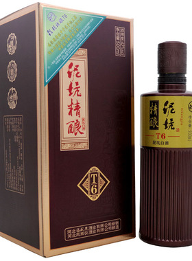 泥坑优级42度白酒精酿T6整箱盒装500ml×6瓶装浓香型纯粮古法酿造