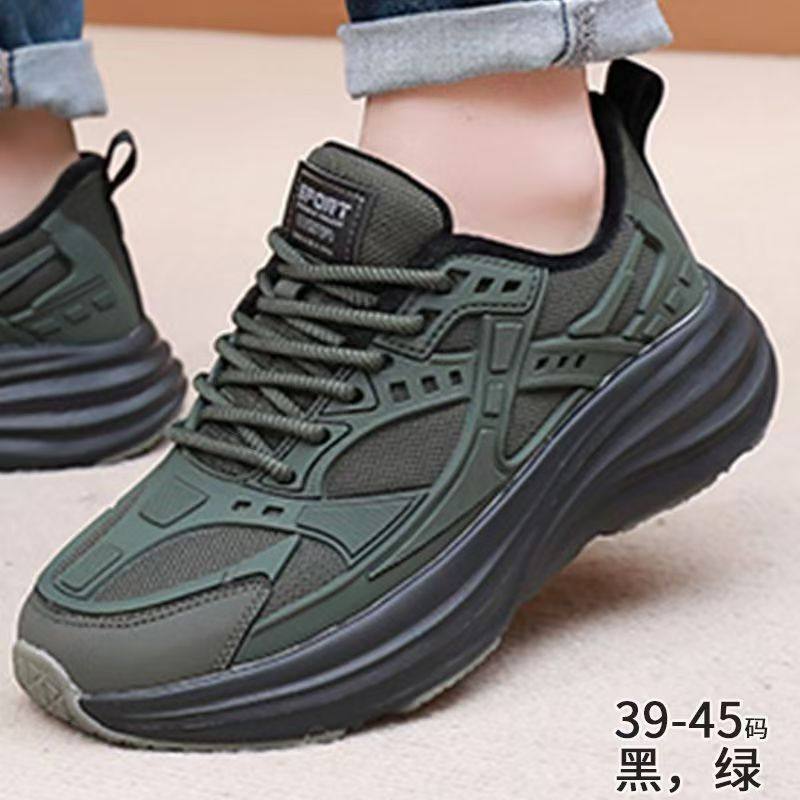 老北京时尚男棉鞋二棉系带运动鞋超轻厚底户外登山鞋防滑耐磨软弹