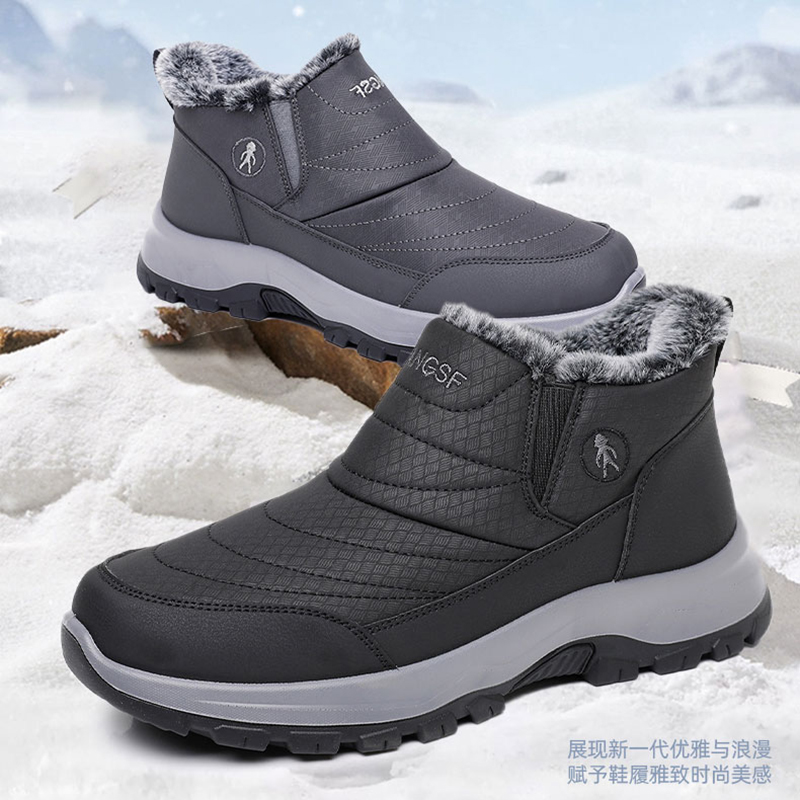 冬季老北京布鞋男棉鞋防滑中老年人运动休闲加绒加厚保暖爸爸棉靴