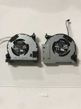 全新原装华硕Rog Ally掌上游戏机(2023) RC71L风扇Tb1261tb1262