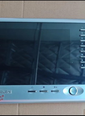 立林彩色对讲7寸室内分机JB-2004VCWX 全新原装Ts1565-TS1572