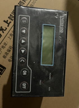 ECon.EPC/UNITED oSD 全新 Gk952