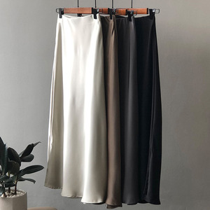 醋酸缎面半身裙女春秋夏韩版a字开叉高腰包臀垂感小个子中长裙子