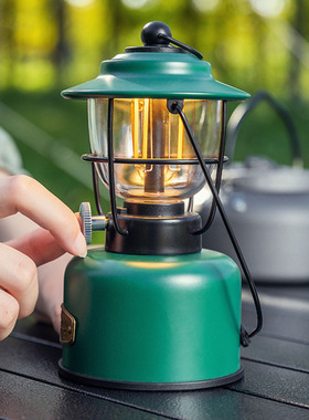 探路者旷野营地灯露营户外充电便携式氛围手提装饰灯TEJJBL80421