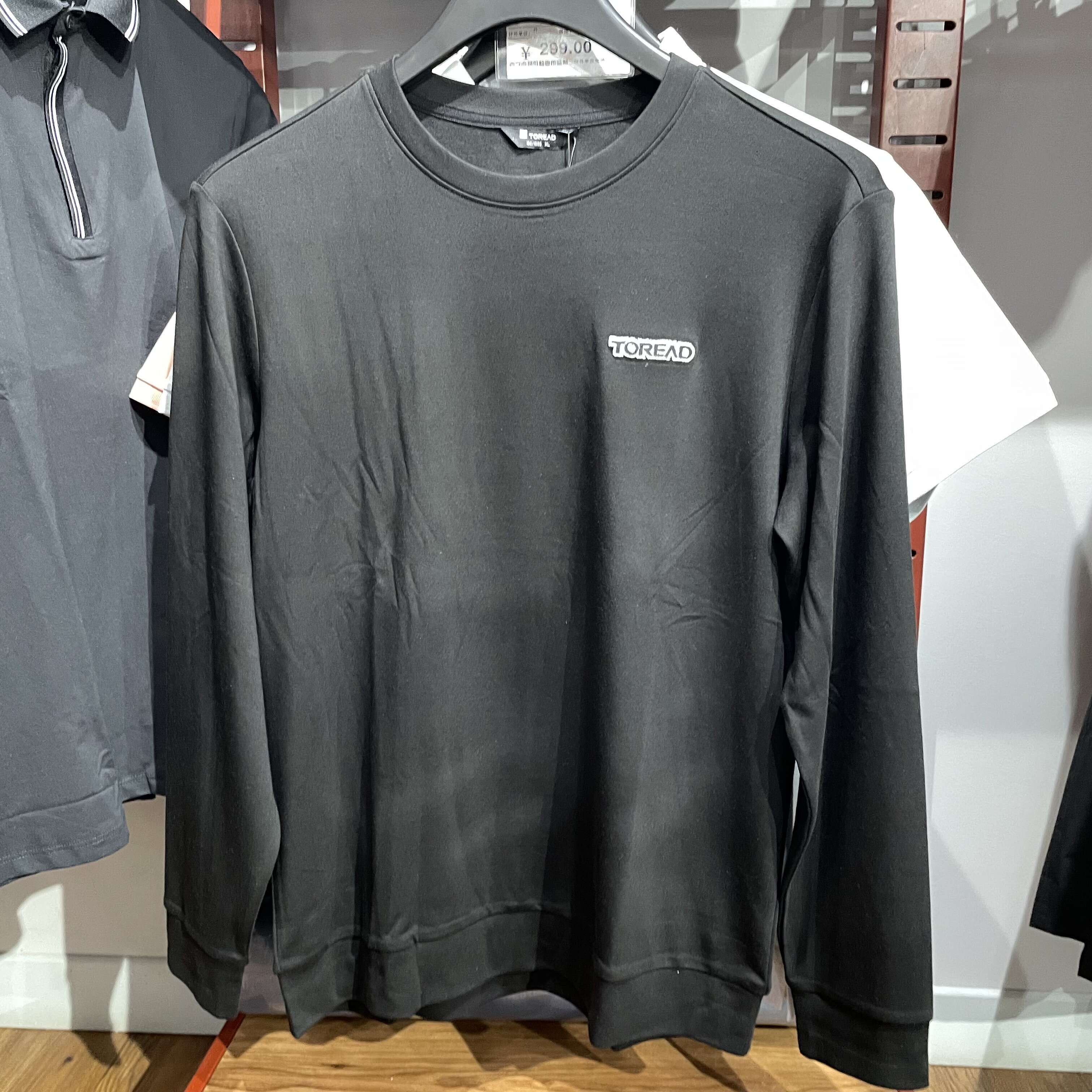 探路者卫衣男女22秋冬户外舒适棉感圆领长袖T恤TAJJAK91571/92572