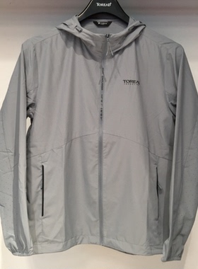 探路者防晒衣男24春夏户外运动UPF50+防紫外线皮肤衣TAZZCM81602