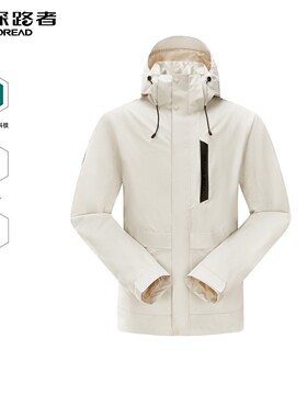 探路者冲锋衣男女23秋冬户外登山防风防水透湿TAWWBL91772/92766