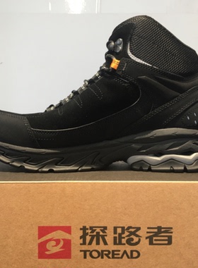 探路者男女秋冬户外保暖防滑耐磨高帮登山鞋TFBBCK91931