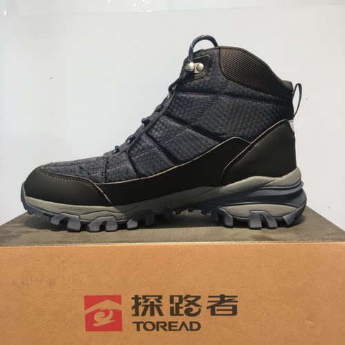 探路者登山鞋 男秋冬高帮防水轻便加绒保暖棉鞋TFBBCK91057/91067
