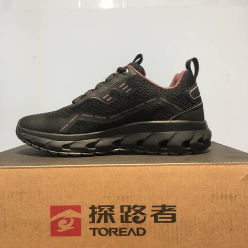 探路者徒步鞋女 秋冬户外防滑耐磨透气登山运动休闲鞋TFOOAK92519