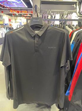 探路者速干T恤男女式21春夏户外速干透气翻领短袖polo衫TAJJ81047