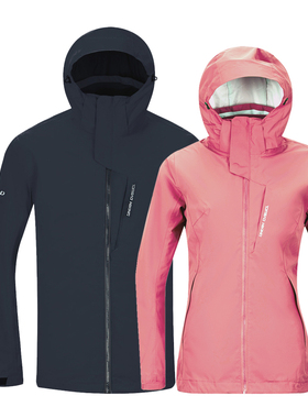 探路者冲锋衣 秋冬户外男女保暖复合冲锋衣TAWH92205/91204