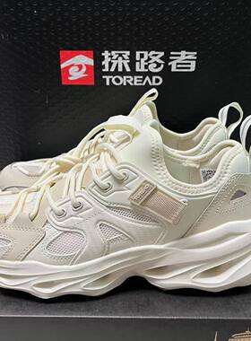 探路者运动鞋23新男户外露营防滑耐磨透气休闲徒步鞋TFRRBL81736