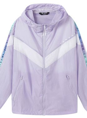 探路者防晒衣女22春夏新款户外UPF40+轻薄透气皮肤衣TAZK82712