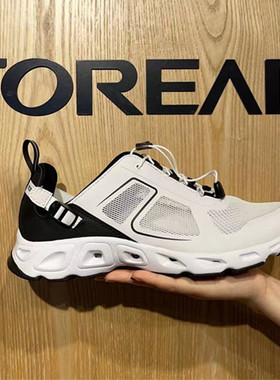 探路者春夏户外防滑轻便速干透气涉水男女徒步鞋TFEJ81231/82231