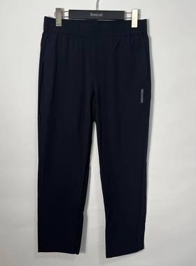 探路者徒步裤男女23春夏款透气弹力速干登山裤TAMMBL82760/81759