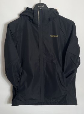 探路者冲锋衣男春秋户外透气防泼水徒步单层冲锋衣TABI81301