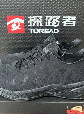 探路者健走鞋男女23春夏户外防滑耐磨透气休闲鞋TFOOBL81737/2737