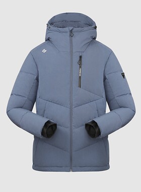 探路者羽绒衣男 户外秋冬加厚蓄热保暖防寒连帽羽绒服TADDAK91223